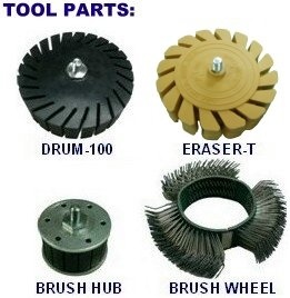 AIR REMOVAL TOOL AIR REMOVAL TOOL